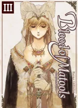 Vol. 3