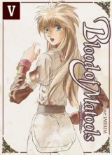 Vol. 5