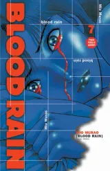 Vol. 7