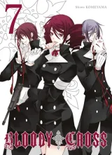 Vol. 7
