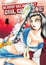 Vol. 4