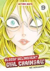 Vol. 9