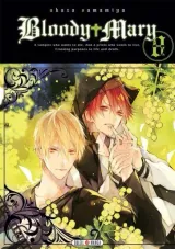 Vol. 8