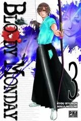 Vol. 3