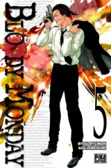 Vol. 5