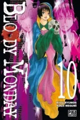 Vol. 10
