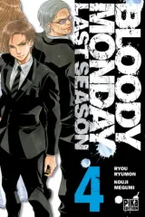 Vol. 4