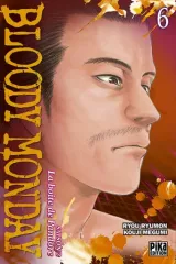 Vol. 6