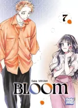 Vol. 7