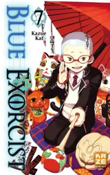 Vol. 7