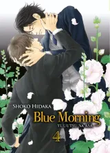 Vol. 4
