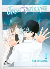 Vol. 1