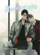 Vol. 8