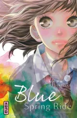 Vol. 7