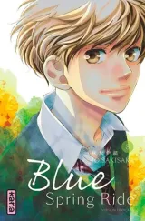 Vol. 8