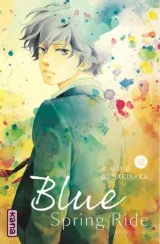 Vol. 12