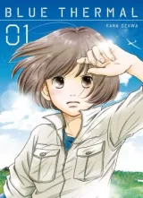 Vol. 1
