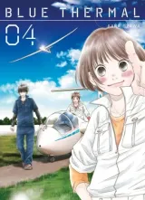 Vol. 4