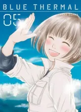 Vol. 5