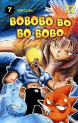 Vol. 8