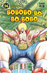 Vol. 15