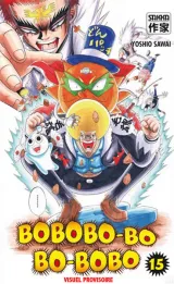 Vol. 16