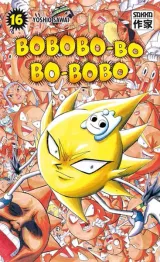 Vol. 17