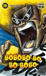 Vol. 20