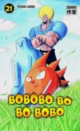 Vol. 22