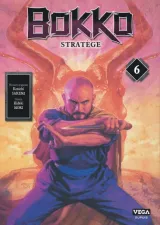 Vol. 6