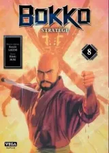 Vol. 8