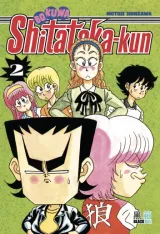Vol. 2