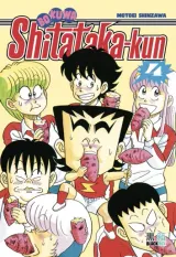 Vol. 4