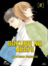 Vol. 2