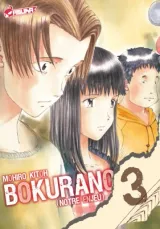 Vol. 3