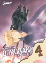 Vol. 4