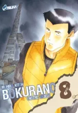 Vol. 8