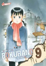 Vol. 9
