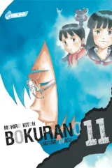 Vol. 11