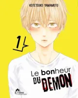 Vol. 1
