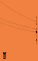 Vol. 5