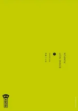 Vol. 7