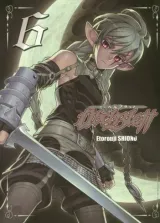 Vol. 6