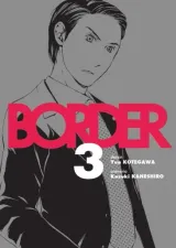 Vol. 3