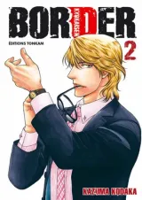 Vol. 2