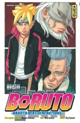 Vol. 6