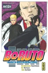 Vol. 10