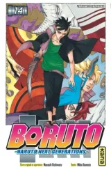Vol. 14