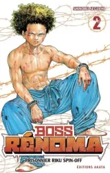 Vol. 2