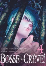 Vol. 7